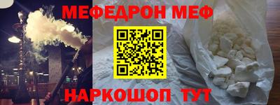 героин Апрелевка