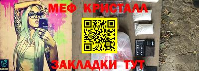 героин Апрелевка