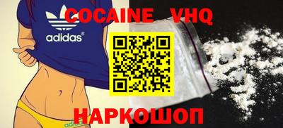 меф Балаково