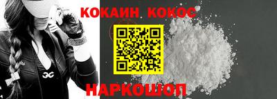 меф Балаково