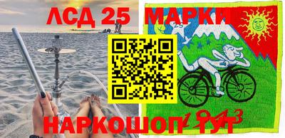 меф Балаково