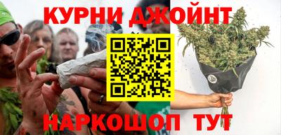 spice Балашиха