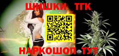 меф Балаково