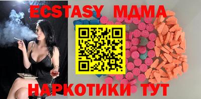 меф Балаково