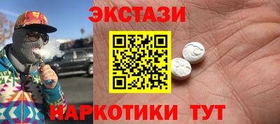 PSILOCYBIN Аргун