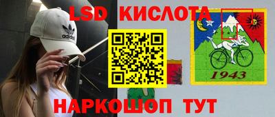 меф Балаково