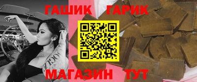 кокаин Апшеронск