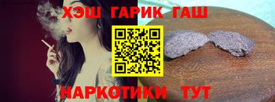 меф Балаково